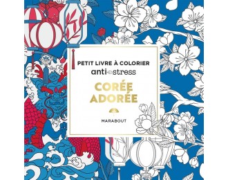 Petit livre à colorier...